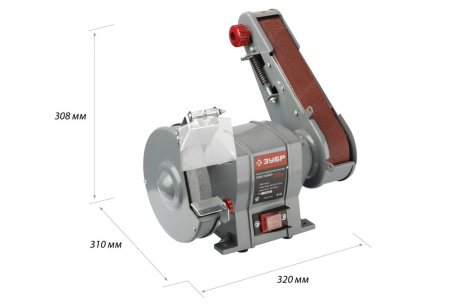 Купить Точильный станок ЗУБР 250 Вт ЗТШМ-150/686Л ЗТШМ-150/686Л фото №7