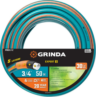 Купить Поливочнй шланг GRINDA Expert 5 3/4  50 м  30 атм 429007-3/4-50 фото №1