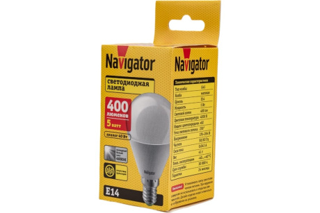 Купить Лампа светодиодная Navigator 94478  NLL-P-G45-5-230-4K-E14 фото №2