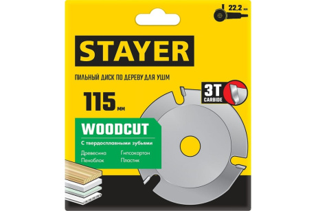 Купить STAYER диск пильный по дереву  115*22 2 мм  3 резца для УШМ 36854-115 фото №3